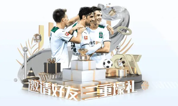 虎扑nba热门赛事首页