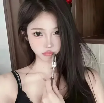 半夏
